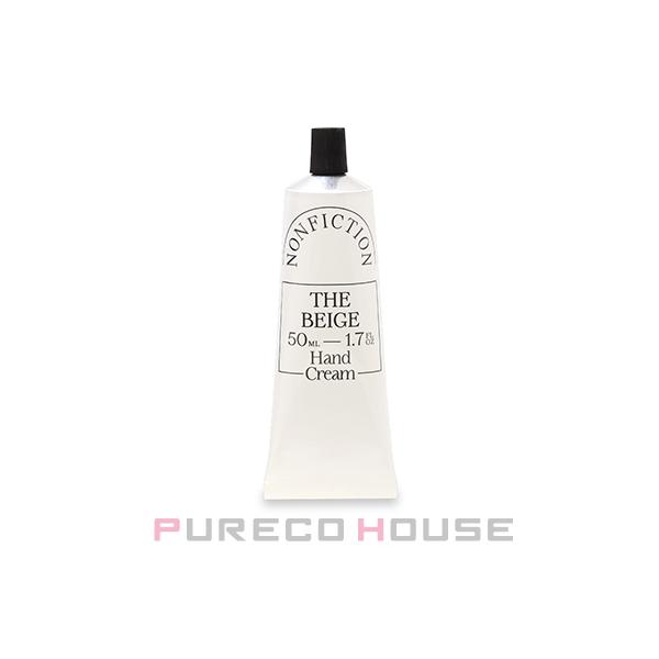 pureco2nd_prc-s-8659792775