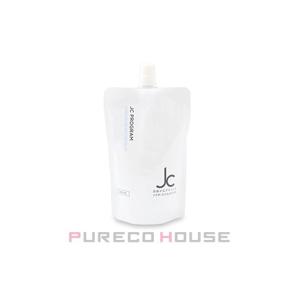 pureco2nd_prc-s-8663604036 pureco2nd_prc-s-8663604036