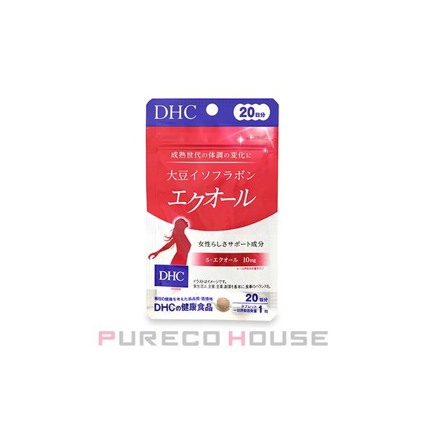 輝く毎日を送りたい女性に！ ゆらぎ世代のハツラツ・キレイをサポートするサプリメントです★こんな方にオススメです。・いつまでも女性らしさを保ちたい・中高年期を明るく、前向きに過ごしたい・女性特有の悩みが増えてきた・エクオールを効率的に摂取した...