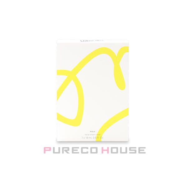 正規品 POLA ホワイトショット シリーズ スキンケア シートマスク ホワイトショット マスク QXS: 商品詳細 | ポーラ公式