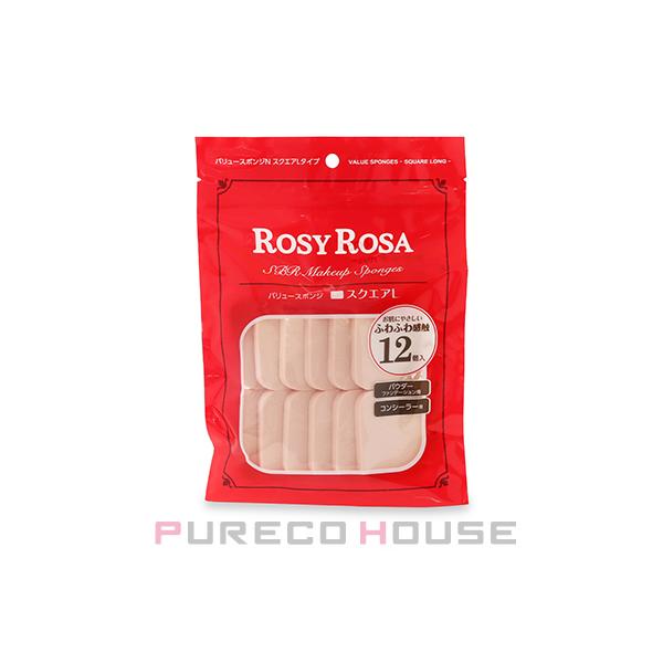 用途で選べるやわらかタッチのメイクスポンジ♪コンパクトに収納して気軽に使える長方形タイプです。コンパクトに合わせて大きさをカットしてお使いいただけます。【使用方法】・パウダーファンデーション(水なし使用)スポンジにファンデーションを適量とり...