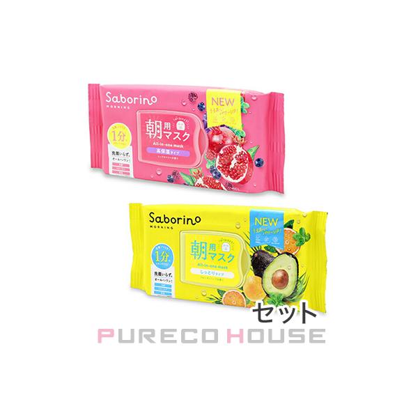 pureco2nd_prc-s-8668730039