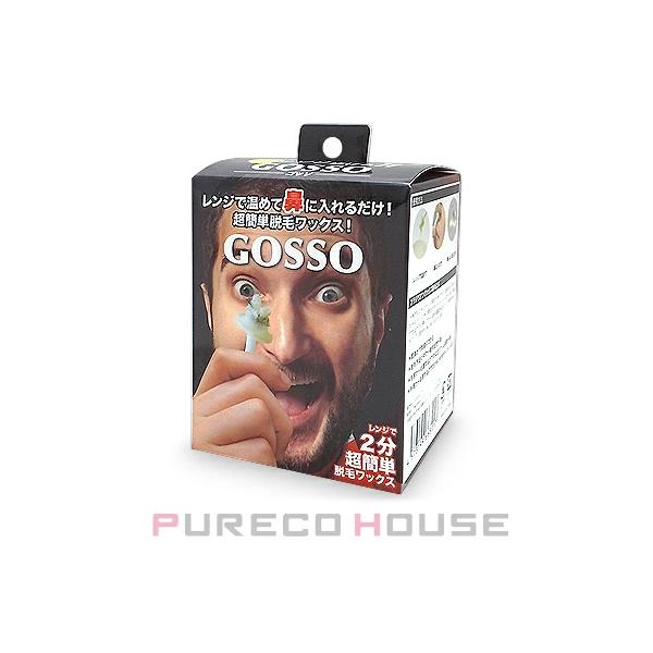 レンジで温めて鼻に入れて、勢いよく抜くだけ♪男女兼用の鼻毛ブラジリアンワックスセットです。誰にも見られずに、自宅で簡単に鼻毛を抜くことができ、エステに行くより経済的です。一度体験するとクセになること間違いなし！【セット内容】両鼻10回分・ブ...