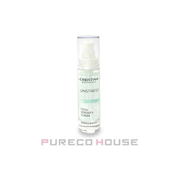 CHRISTINA（クリスティーナ） 【並行輸入品】 アンストレス トータル
