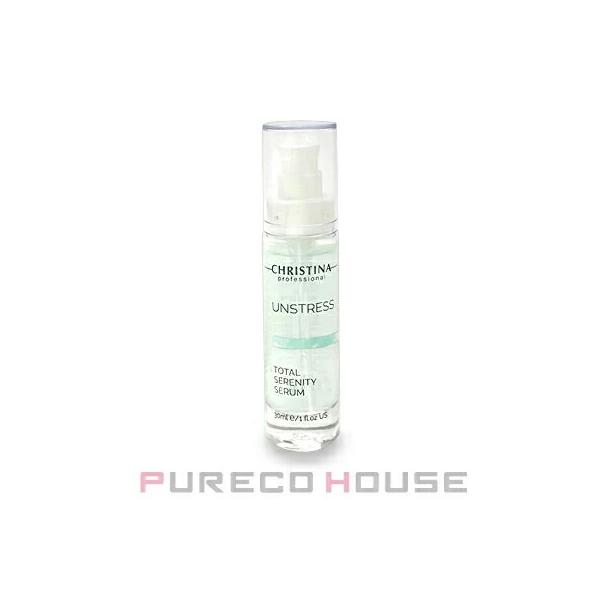 CHRISTINA 【並行輸入品】 (クリスティーナ) アンストレス
