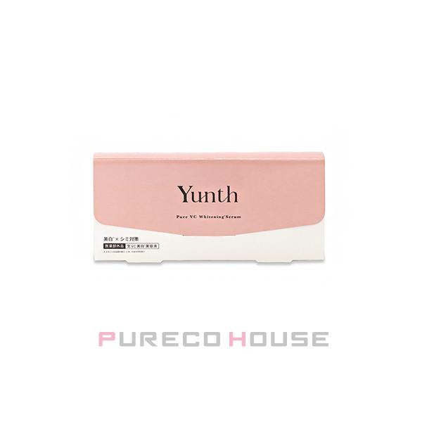 Yunth (ユンス) 生VC美白美容液 1ml×28包 【医薬部外品】【メール便可