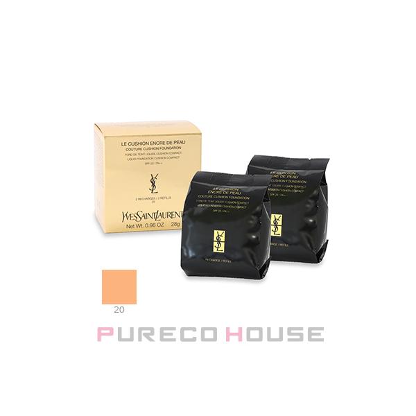pureco2nd_prc-s-8682952781