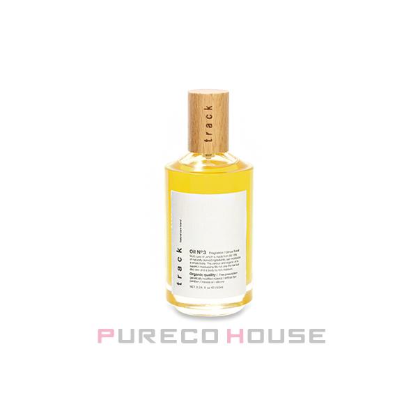 植物の恵みを惜しみなく凝縮し補修力に優れた、天然由来成分99.19％のマルチ美容オイル☆乾燥しがちな毛先に、いきいきとした自然なツヤを与え、しっとりとまとまりのある表情を演出。乾燥が気になる季節には欠かせないリッチな潤いを与えるオイル。髪だ...