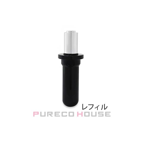 LANCOME（ランコム） ジェニフィック アルティメ セラム 50ml レフィル