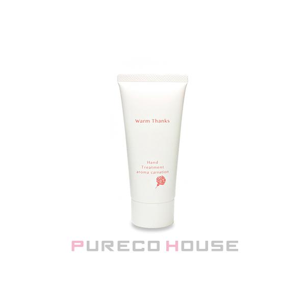 pureco2nd_prc-s-8692370345