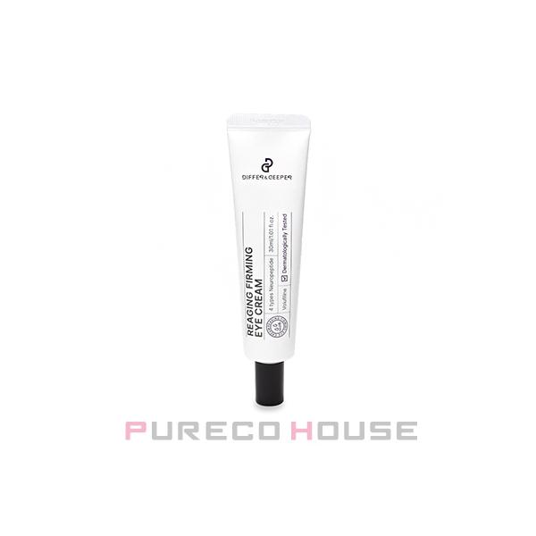 pureco2nd_prc-s-8692930186