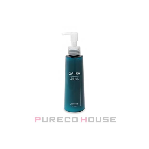 髪のダメージに悩む女性のため、CMCに特化して作られたGALBAシリーズ☆髪の中をしっとりふっくらさせてパサつきやパヤ毛をおさえる髪の乳液です。うるおいを与えて、指通りの良い扱いやすい髪へと導きます。こんな方にオススメ！・パヤ毛(アホ毛)が...