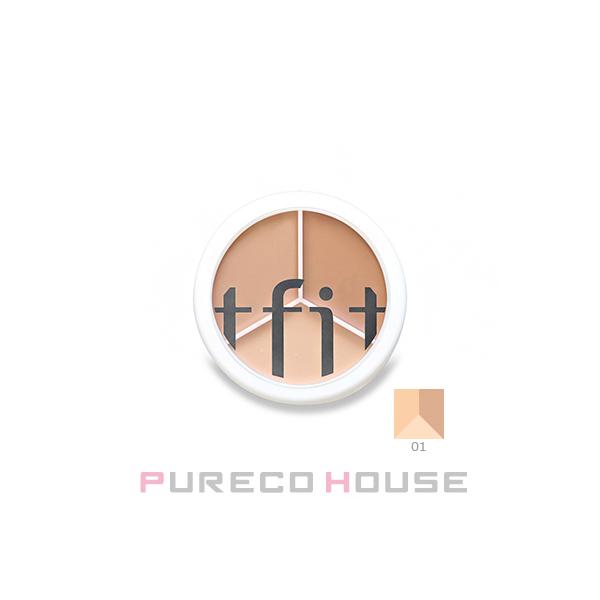 長時間「アプリ加工肌」続く加工をつけたような粗のない自然な素肌を演出します。肌になめらかになじむ初心者の方にも使いやすいメルティングテクスチャー。●色番：#01 ニュートラル・ライトベージュ(ハイライター＆悩みカバー)・ナチュラルベージュ(...