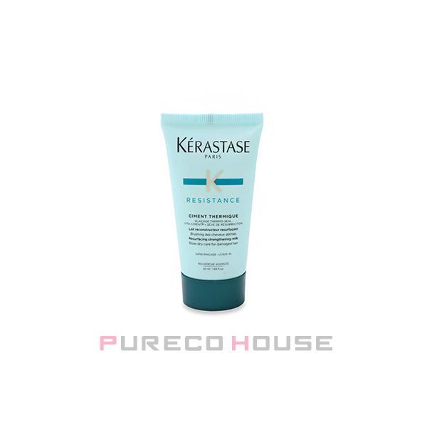 ケラスターゼ（KERASTASE PARIS） 【並行輸入品】 ロレアル RE シモン