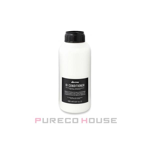 ダヴィネス オイ コンディショナー 1000ml 185289214.png?cmsp_timestamp=