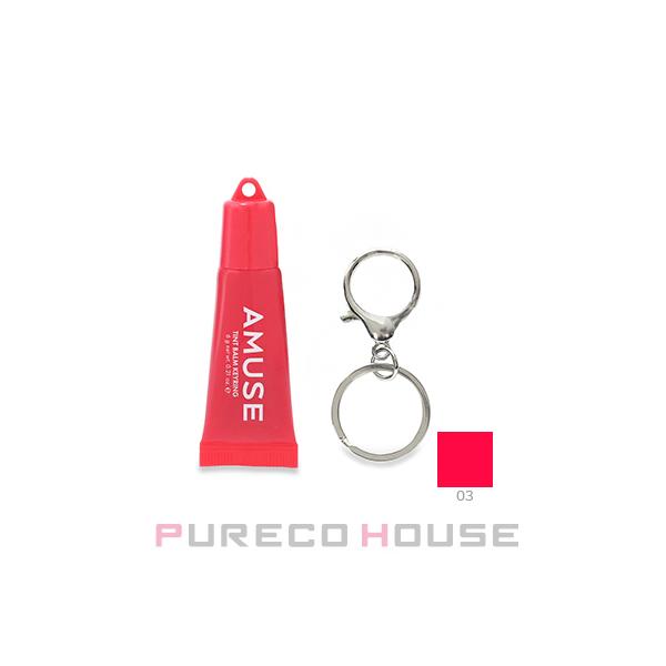 pureco2nd_prc-s-8699439182