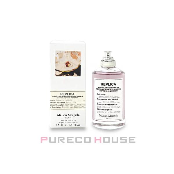 Maison Margiela Margiela(メゾン マルジェラ) レプリカ