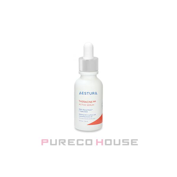 エストラ　「テラクネ365」シリーズ AESTURA AESTURA(エストラ) テラクネ365 セラム 30ml : CosmeShop