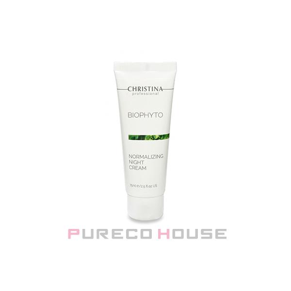 クリスティーナ ビオフィート ノーマライズ　ナイトクリーム ノーマライズナイトクリーム | クリスティーナ-ビオフィート