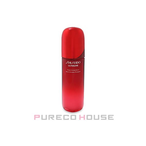 SHISEIDO 資生堂 アルティミューン パワライジング セラム 100ml