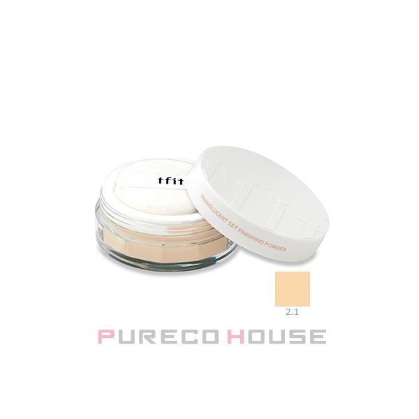 FitLine Beauty美女パウダー 2缶セット Fitlineビューティー 2缶セット FitLine Beauty美女パウダー 2缶