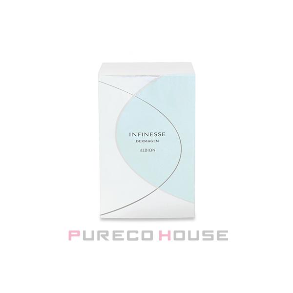 ALBION アルビオン アンフィネス ダーマジェン【メール便は使えません