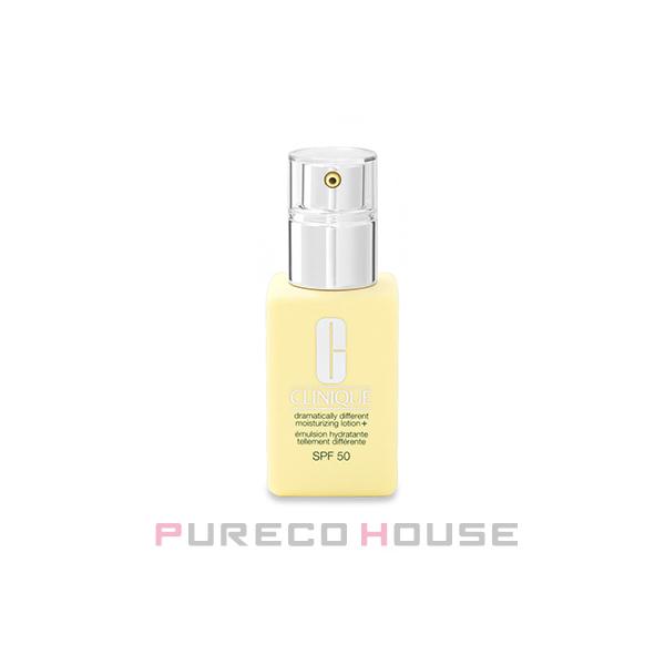 CLINIQUE（クリニーク） ドラマティカリー ディファレント モイスチャ