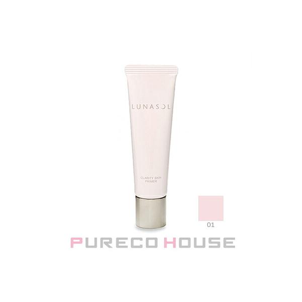 カネボウ ルナソル クラリティ スキン プライマー SPF13・PA+ 30g #01 Serene Pink【訳あり品（箱ダメージ品）】