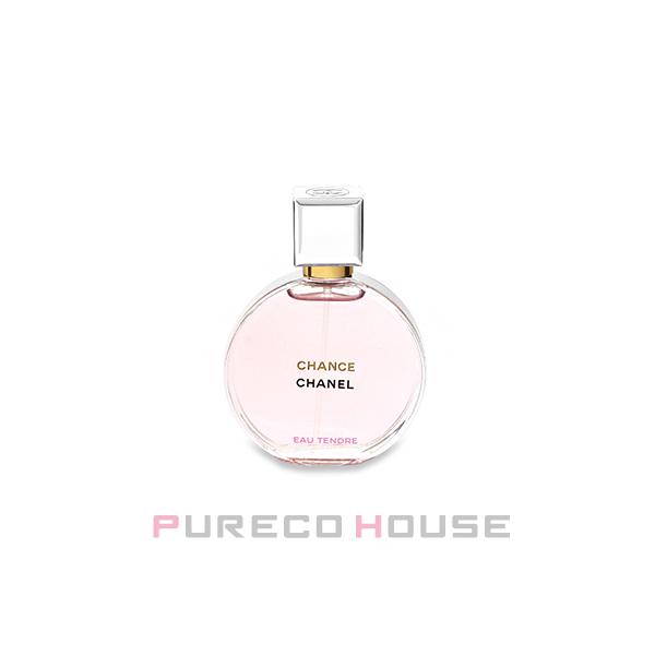 CHANEL（シャネル） チャンス オータンドゥル EDP SP 35ml【メール便は