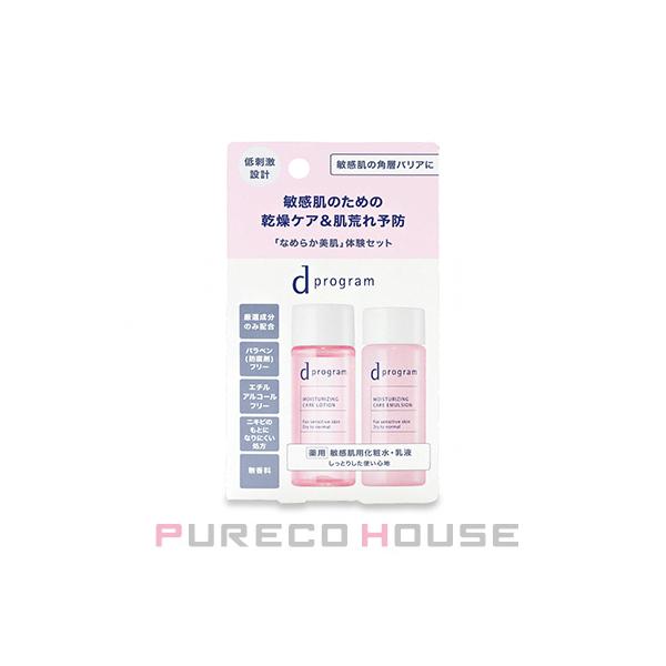 長きにわたる敏感肌の皮膚科学研究を元に、敏感肌に向き合い続けてきたｄプログラム♪敏感肌のための乾燥&amp;肌荒れケアシリーズから約6日間分のお試しサイズで「なめらか美肌」を体験できるセット。こんな方にオススメ！・肌の乾燥が気になる方・肌荒...