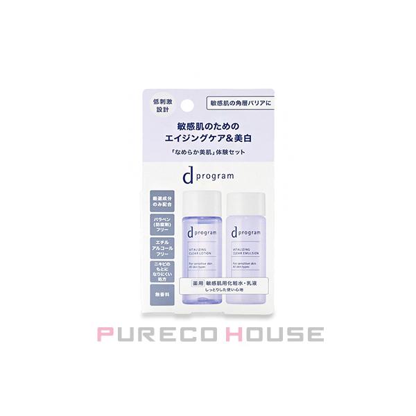 長きにわたる敏感肌の皮膚科学研究を元に、敏感肌に向き合い続けてきたｄプログラム♪年齢に応じたうるおいによるお手入れケアシリーズから約6日間分のお試しサイズで「なめらか美肌」を体験できるセット。こんな方にオススメ！・ハリの低下や乾燥による小じ...