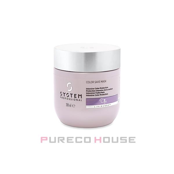 ウエラ プロフェッショナルケア Wella Professionals (ウエラ