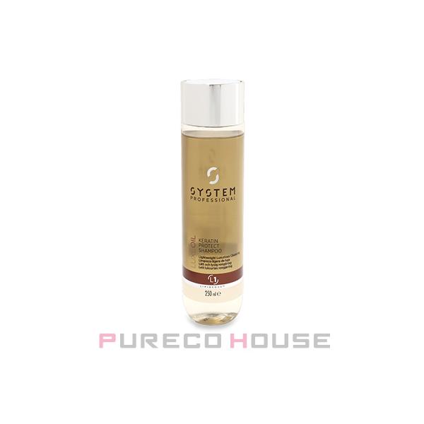 ウエラ プロフェッショナルケア Wella Professionals (ウエラ