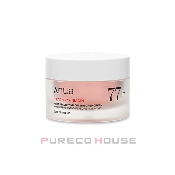 Anua（アヌア） 桃 77 ナイアシン リッチ モイスチャー クリーム 50ml