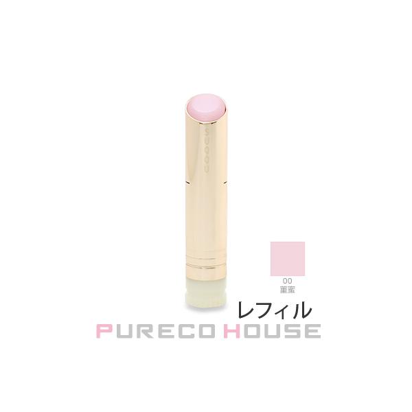 SUQQU（スック） モイスチャー グレイズ リップスティック 3.7g #00 菫