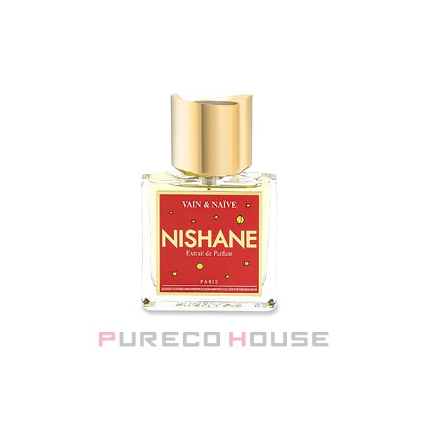 NISHANE (ニシャネ) ヴェイン&ナイーブ エキストレド パルファム 50ml