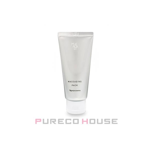 リディ（ナリス化粧品） ナリス化粧品 マジェスタ マッサージング