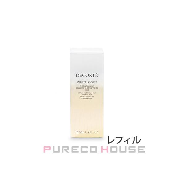 DECORTE（デコルテ） コーセー コスメデコルテ ホワイトロジスト