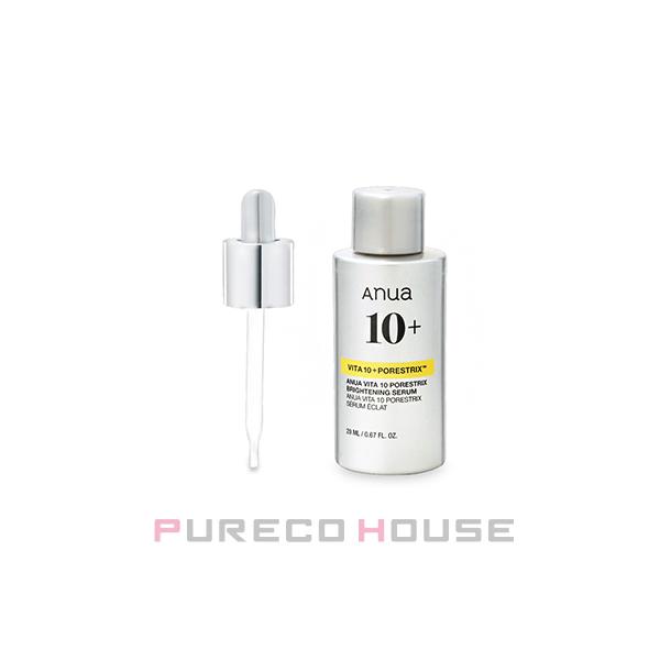 pureco2nd_prc-s-8736061405