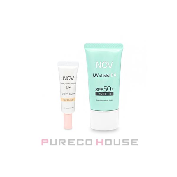 NOV (ノブ) UVシールドEX 限定セット 【限定】【メール便は使えません】