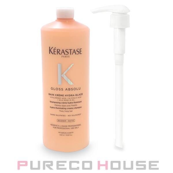 Kérastase 大容量 再生シャンプー ケラスターゼの最高峰 ケラスターゼ（KERASTASE PARIS） ロレアル GA バン クリーム ハイドラ