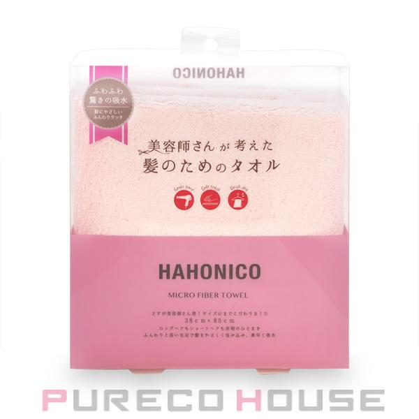 ハホニコ ヘアドライ マイクロファイバー タオル #ピンク