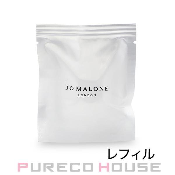 JO MALONE LONDON（ジョーマローンロンドン） JOMALONE (ジョー