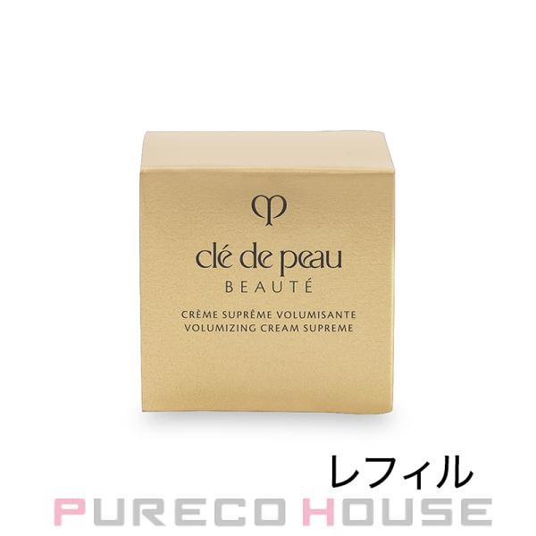 cle de peau BEAUTE（クレ ド ポー ボーテ） 資生堂 クレームヴォ