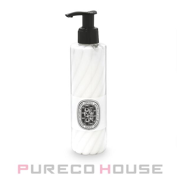 diptyque（ディプティック） フレグランス ローション オルフェオン