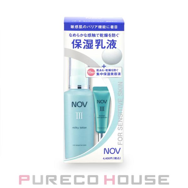 NOV (ノブ) III ミルキィローション 限定セット 【医薬部外品】