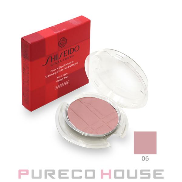 SHISEIDO（資生堂） カラー+グロウ エンハンサー 7g #06 Mauve Quartz