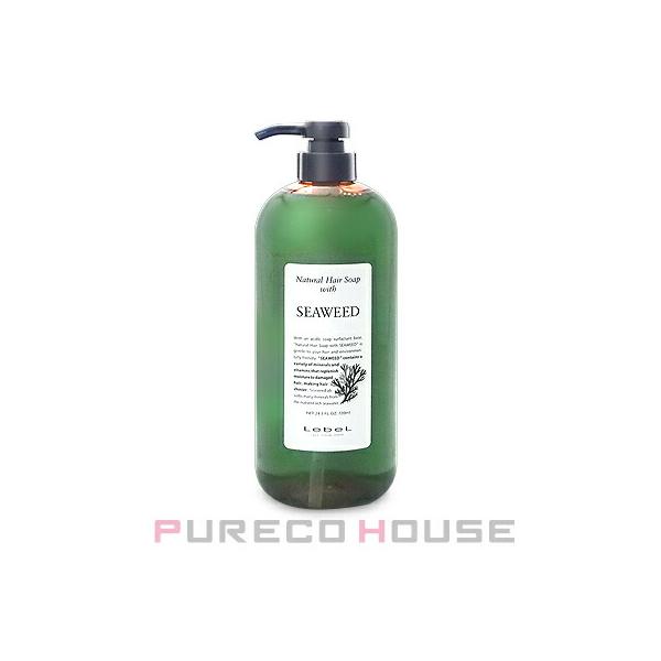 ルベル ナチュラルヘアソープ ルベル ナチュラル ヘアソープ(NHS)ウィズ SW シーウィード