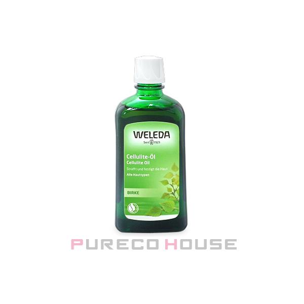 グレープフルーツの香りがみずみずしいマッサージオイル。腰、太もも、ヒップ、二の腕など、気になる部分をマッサージでもみほぐし、引き締まったハリのある肌に整えます。ざらつきが気になる肌もなめらかに。【使用方法】適量をとり、腰、太もも、ヒップの辺...