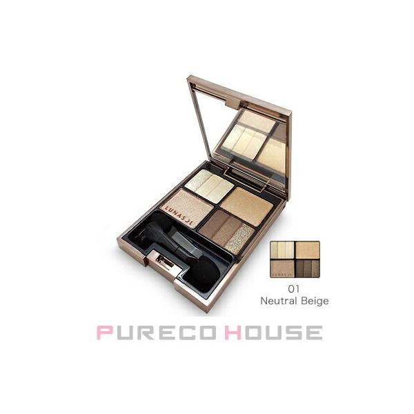 肌の色から発想された色と、異なる光感のグラデーションにより、計算された立体的な目もとをつくる4色セットのアイシャドウ。3段階の光で構成されたハイライトカラーとシェードカラーで、思いどおりに光と影を操ることができます。【カラー】：#01 Ne...